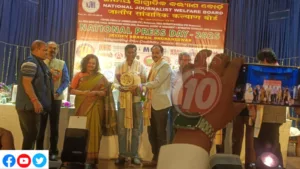 National Press Day event with award presentation.