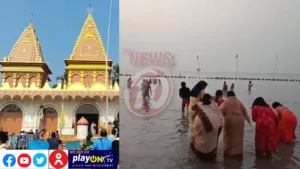 Temple and people performing ritual in water