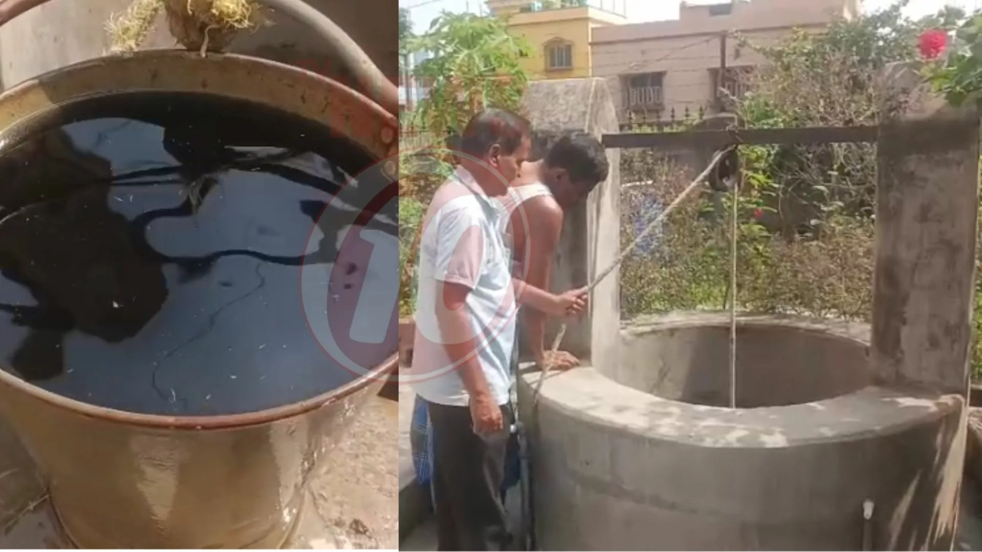 দুর্গাপুরে কুয়োতে রাসায়নিক মেশানোর অভিযোগ