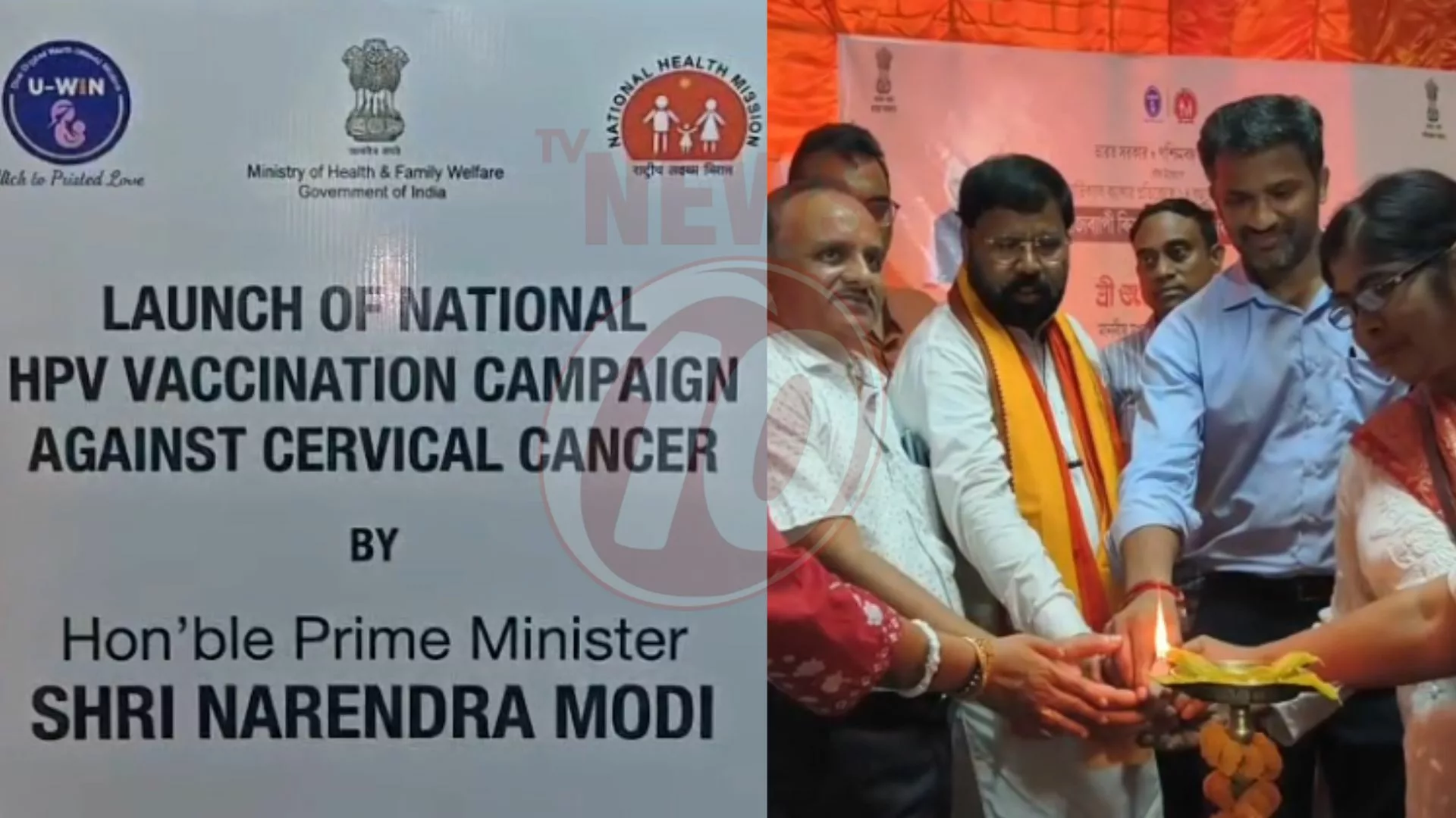 বিনামূল্যে HPV ভ্যাকসিন কর্মসূচির সূচনা