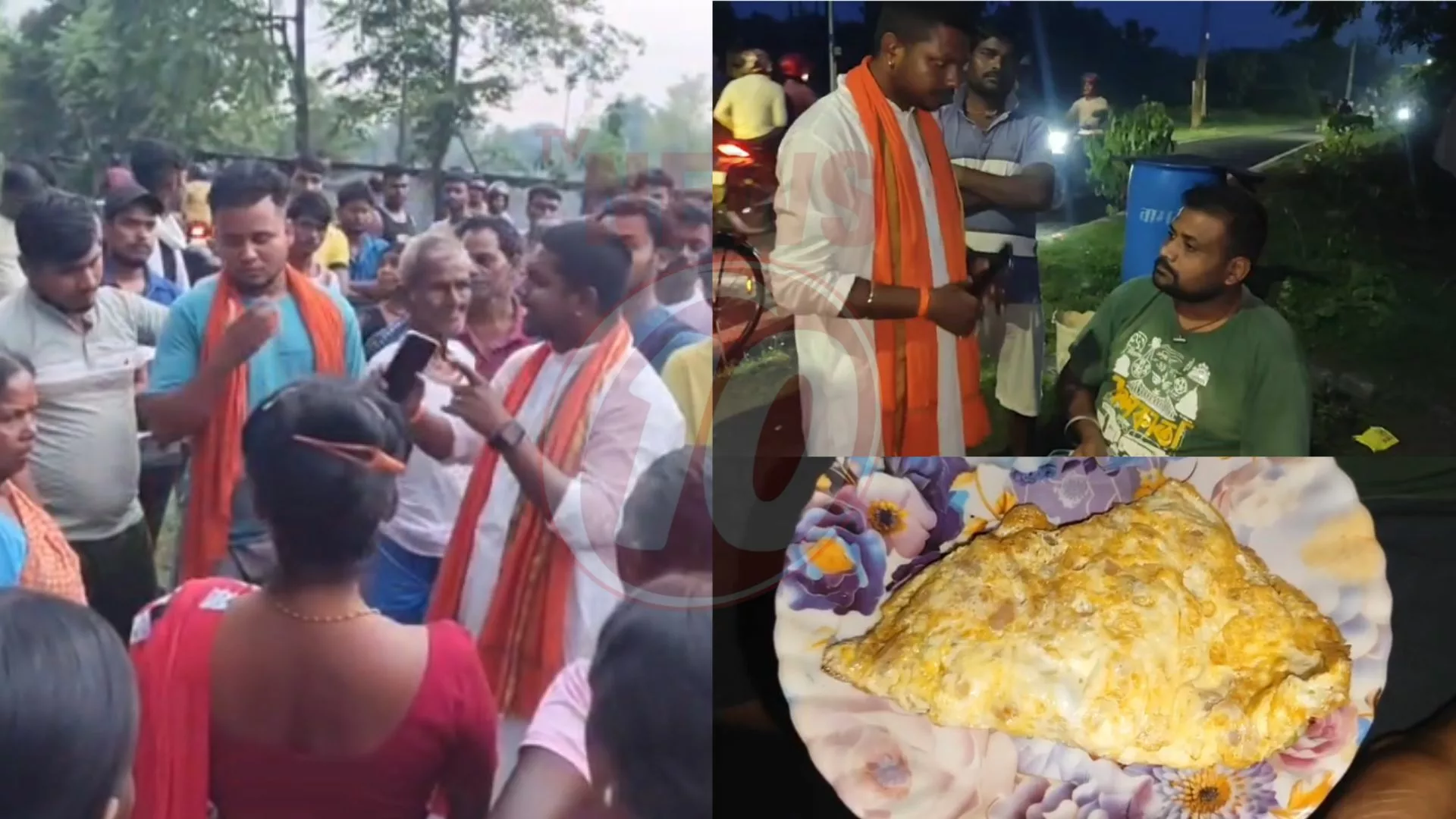 পাট্টা বিতর্কে তৃণমূল কর্মীকে ডিমের অমলেট খাওয়াল বিজেপি !