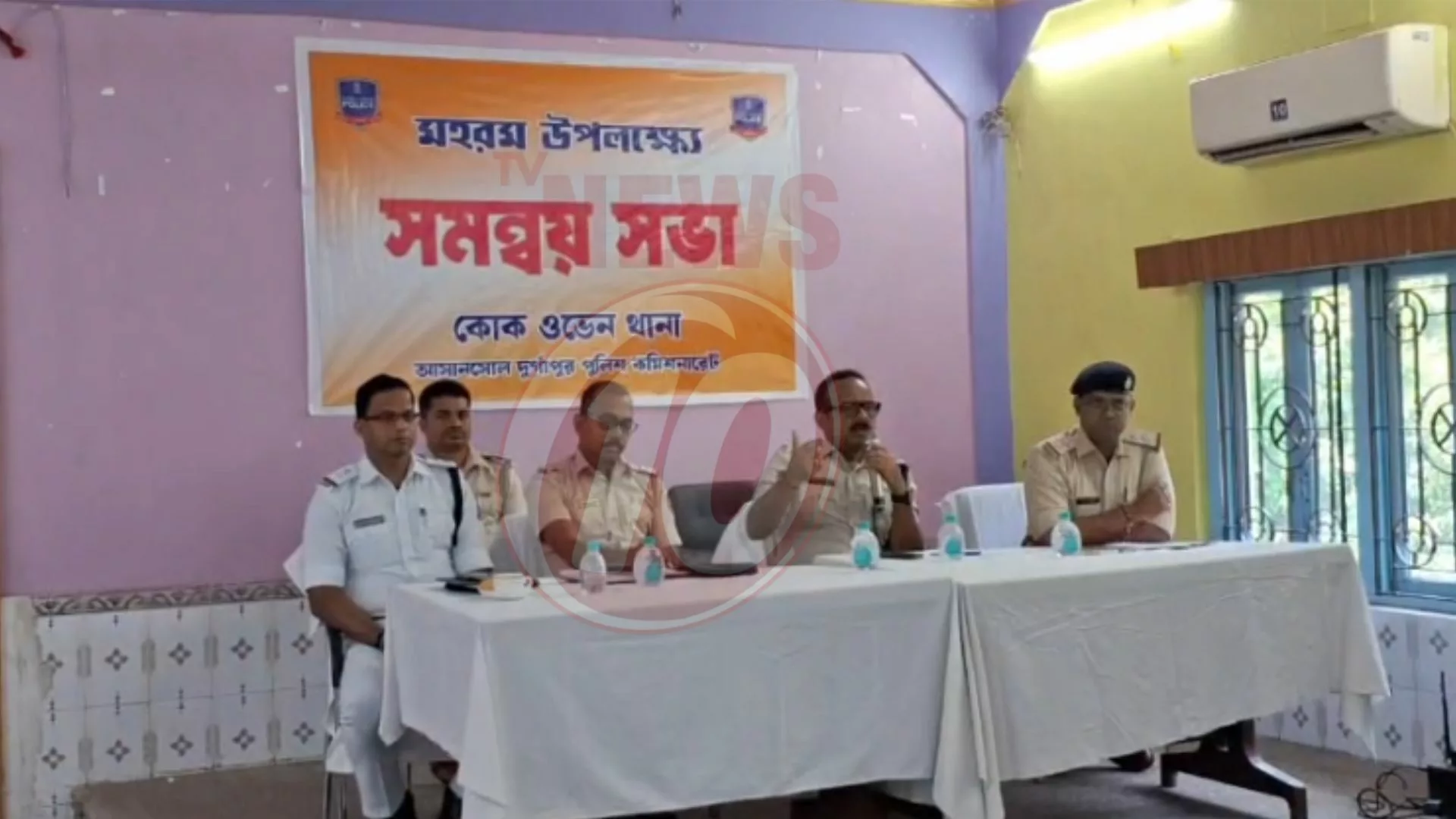 মহরম উপলক্ষে সমন্বয় বৈঠক কোকওভেন থানায়