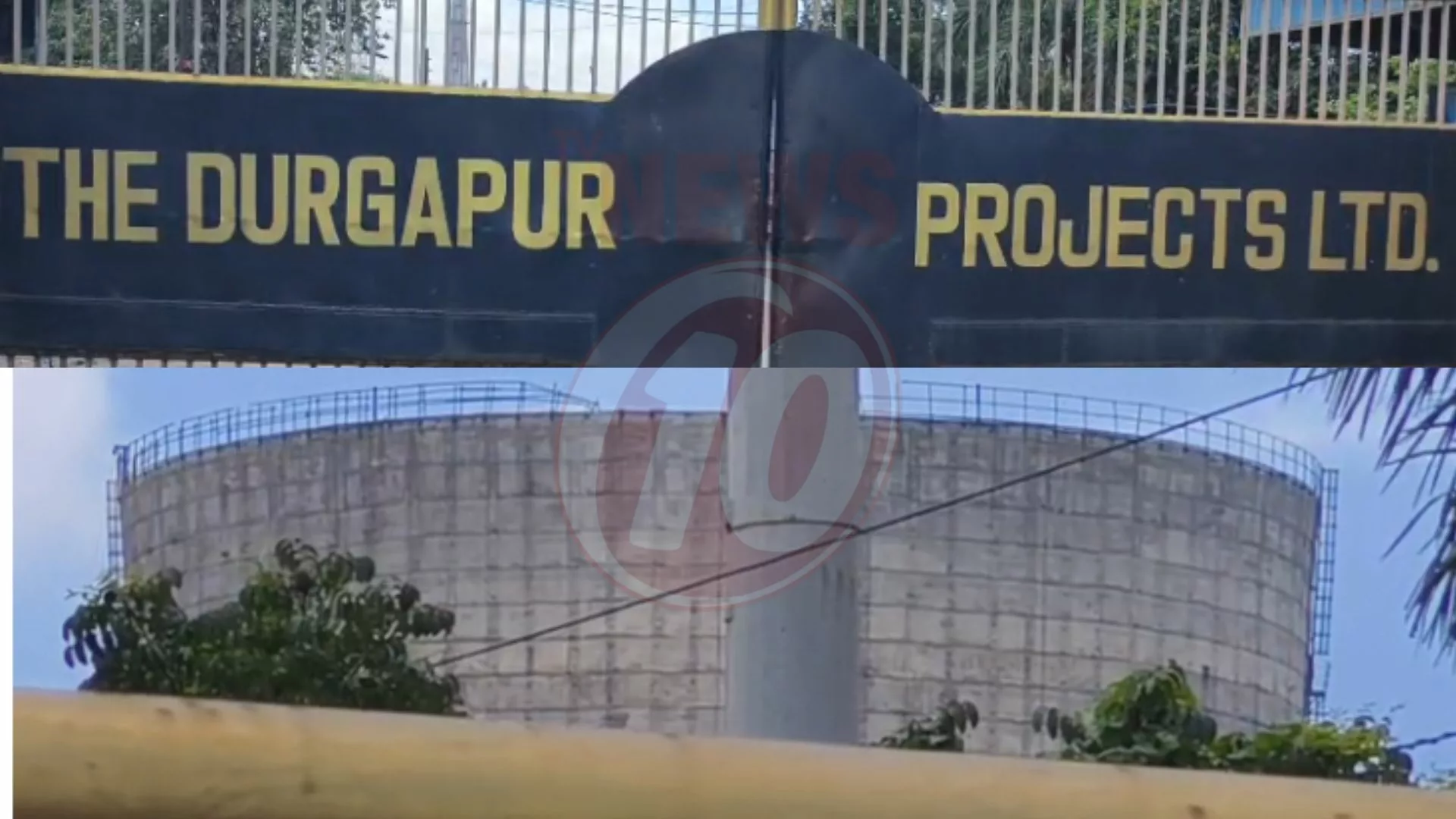 DPL-এর কুলিং টাওয়ার থেকে পড়ে মৃত্যু ২ ঠিকা শ্রমিকের !