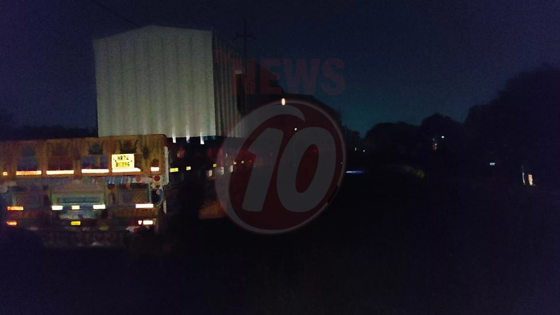 DVC-র সোলার প্যানেল প্রকল্প  ঘিরে গ্রামবাসীদের বিক্ষোভ