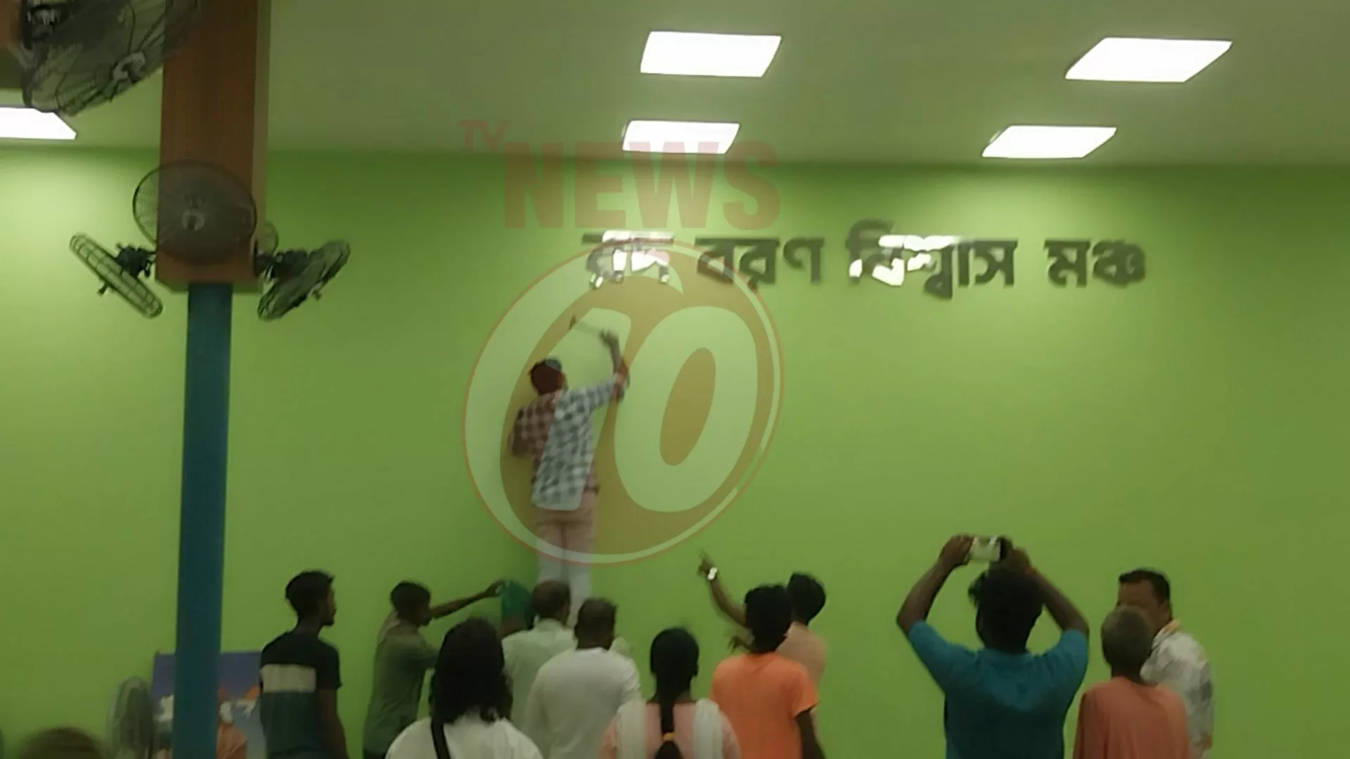 দুর্গাপুরে INTTUC কার্যালয়ে 'ভাঙচুর' !