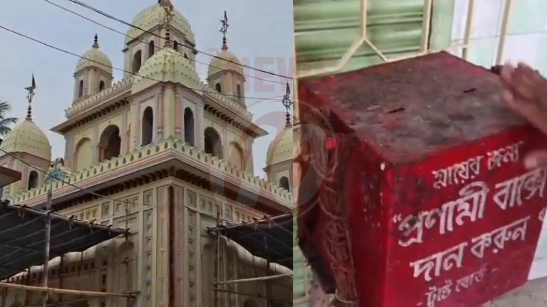 সর্বমঙ্গলা মন্দিরে 'চুরি', ভাঙা ৪টি প্রণামী বাক্স !