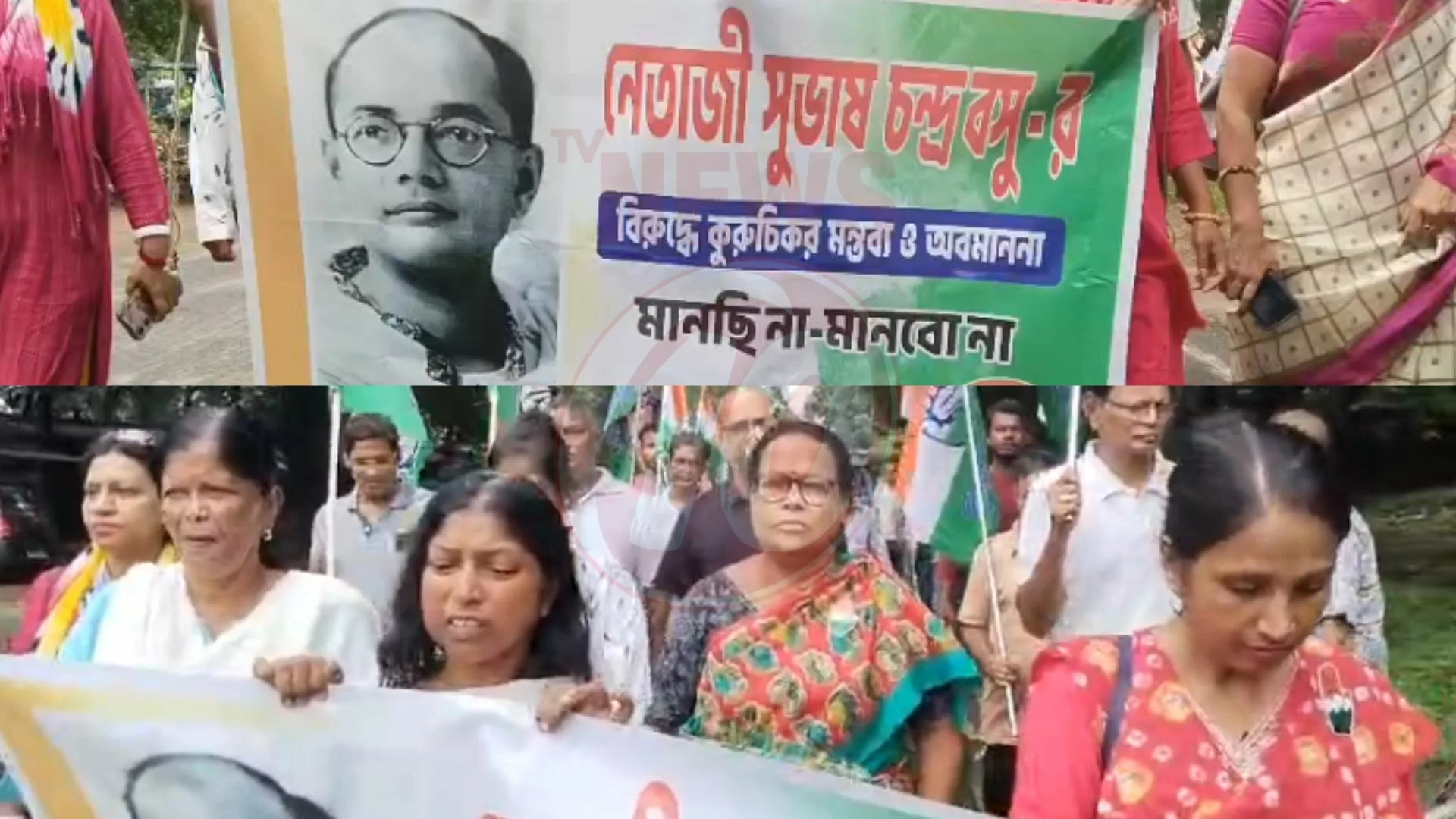 অনন্তর গ্রেপ্তারের দাবিতে দুর্গাপুর থানায় কংগ্রেসের ডেপুটেশন