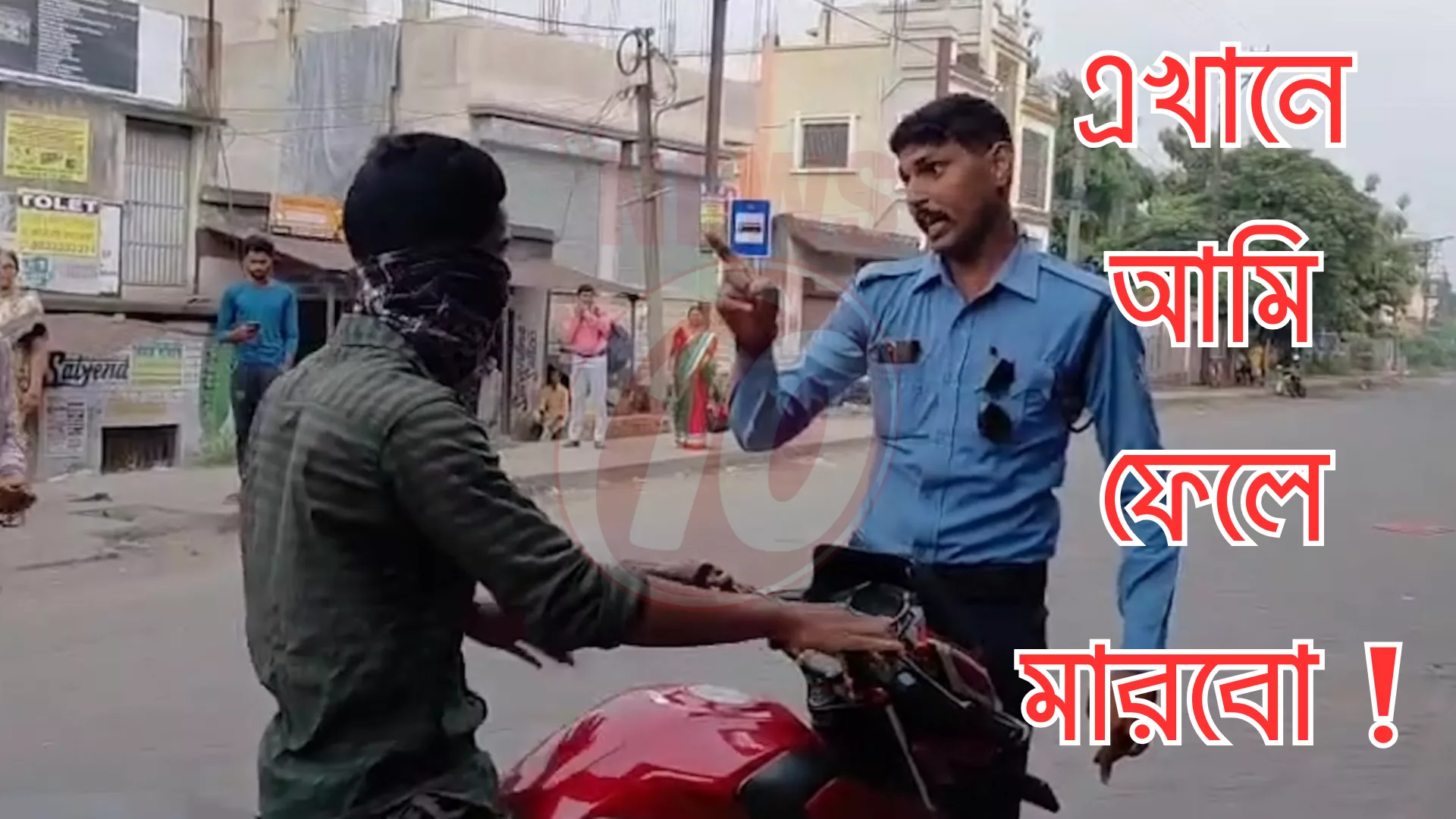 নেট দুনিয়ায় ভাইরাল সিভিক ভলান্টিয়ারের 'দাদাগিরি'র ভিডিও !শিউরে উঠছেন নেটিজেনরা !