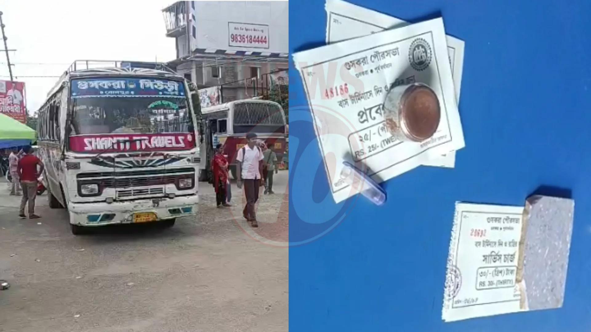 সরকার পাল্টেছে, পাল্টায়নি চাঁদার কারবার ! গেরুয়া কুপনে টাকা তোলা